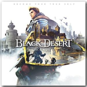 Black Desert: Standard Edition